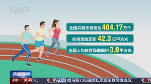 BSport体育官网 乒乓球台怎样清洗