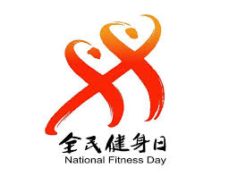 bsports必一网页版 武汉万众乒乓球台